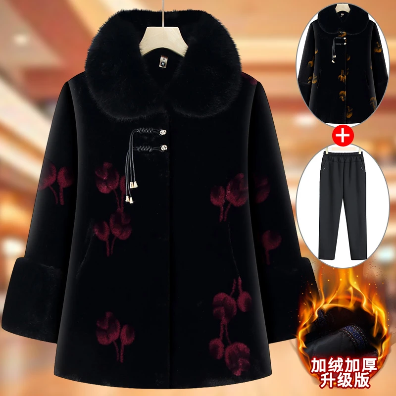 中老年人冬装女外套奶奶装毛领大衣洋气妈妈加厚中长款老太太加绒