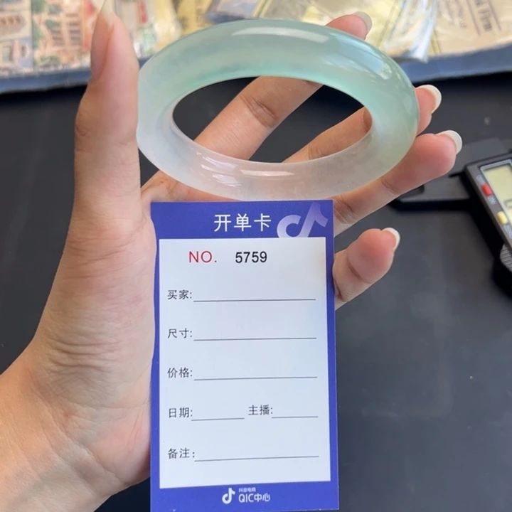 定向链接拍下有效