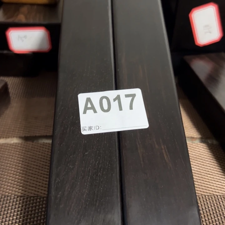 东非黑黄檀（紫光檀）