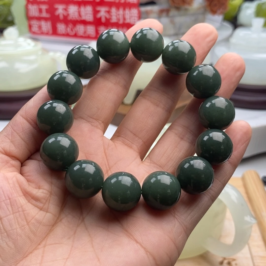 和田玉未镶嵌手串