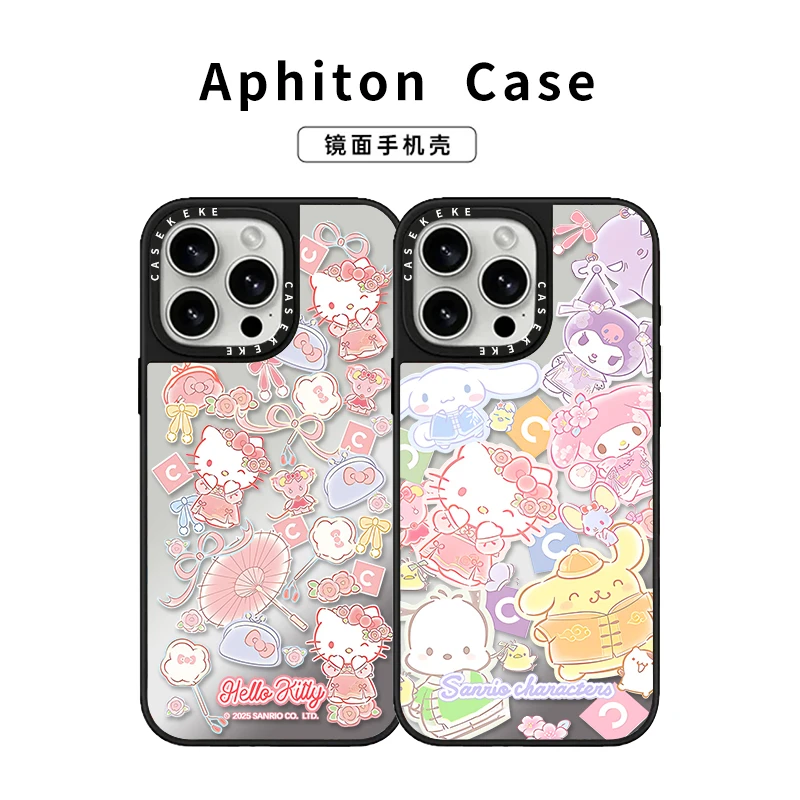 Lucky三丽鸥可爱合集适用苹果15/16promax镜面手机壳iPhone14/13