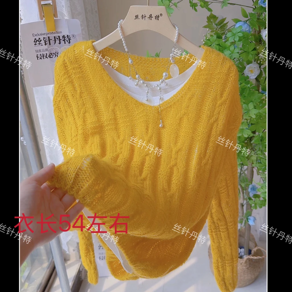 6-麻花镂空V领多巴胺穿搭长袖针织衫女早秋新款慵懒风毛衣上衣