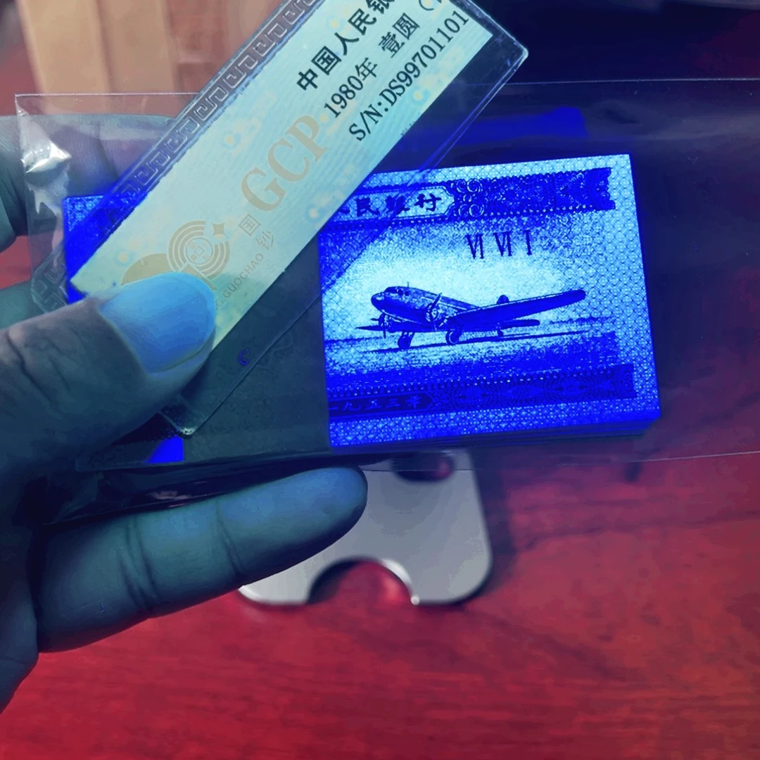 二分钛白纤云一刀661冠