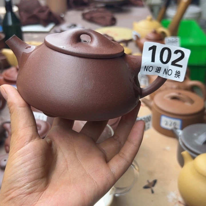 茶壶紫砂底槽清瑕疵300