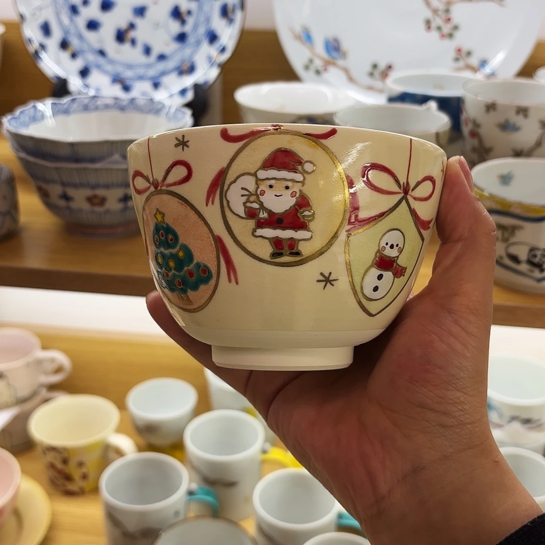 陶水出宋绚 圣诞限定款