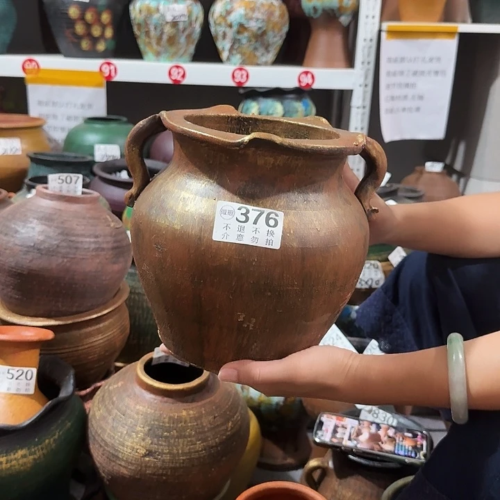 瑕疵金色花边双耳376