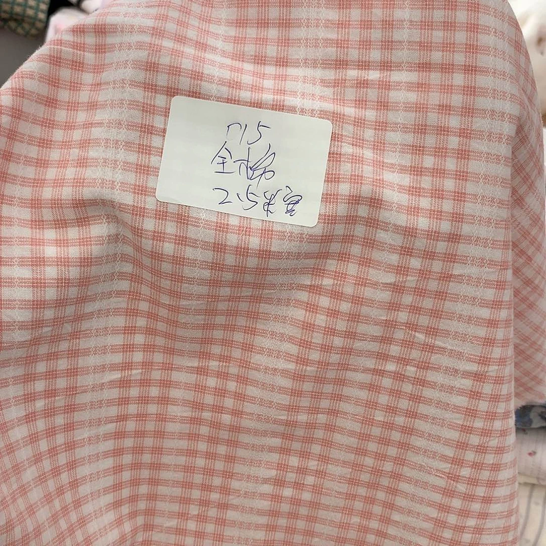 015全棉2.5米宽色织提花水洗棉全棉