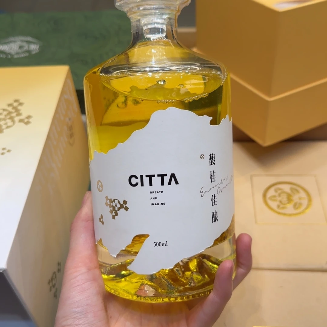 紫砂哈哈哈哈哈哈哈哈
