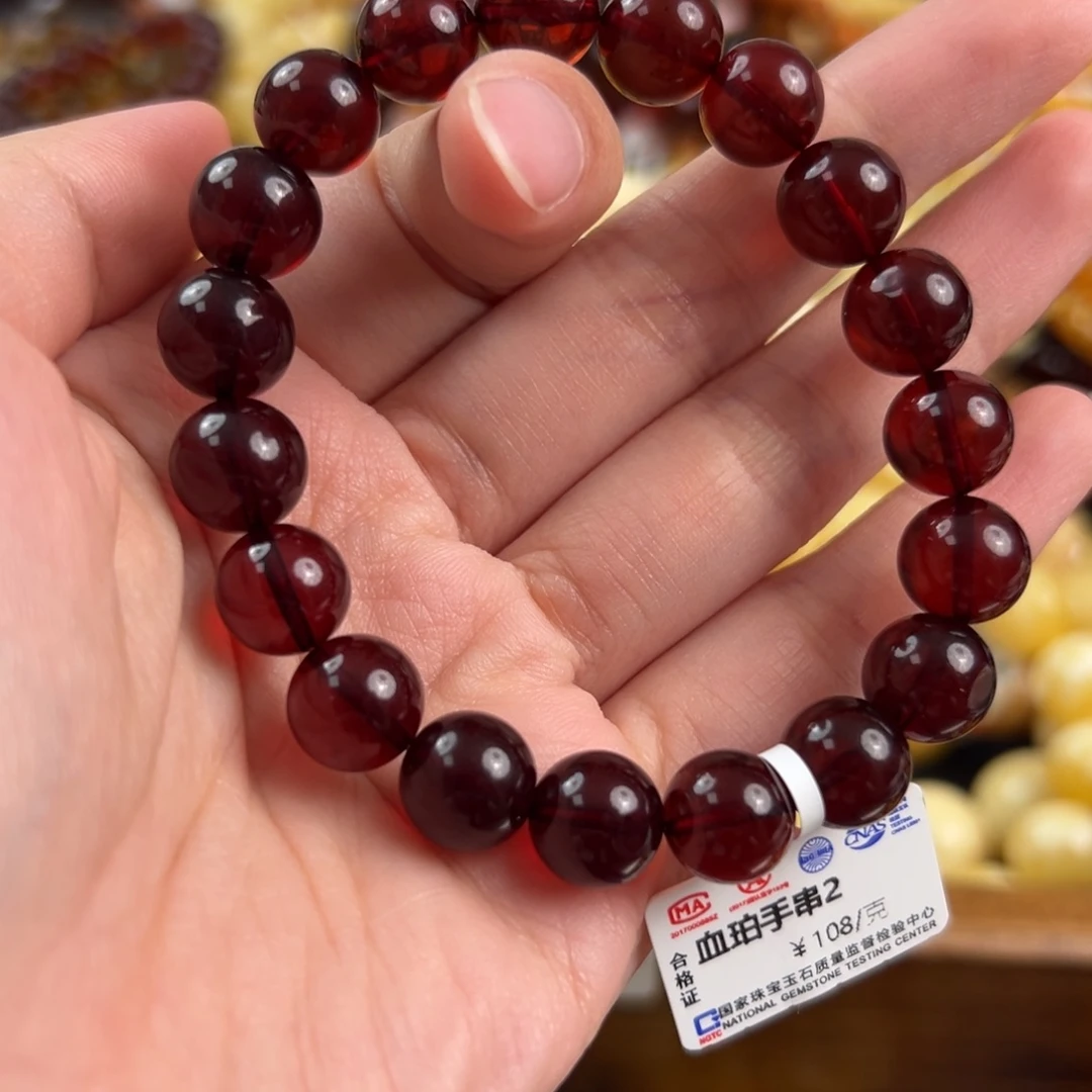 未镶嵌琥珀珠宝奇石