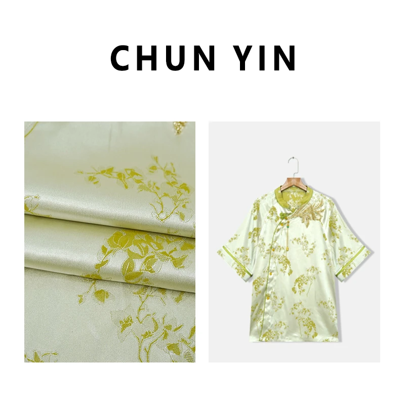 李理LELE『春风十里』新中式国风重磅珠绣斜襟春夏上衣23641