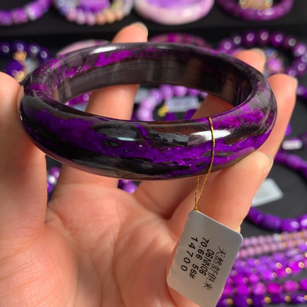 苏纪石（舒俱来）丝绒手镯未镶嵌