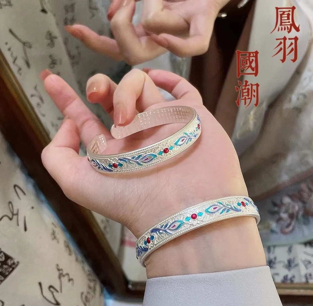 足银手镯 足银9999国风凤羽心经复古珐琅彩新中式送女友实心手镯