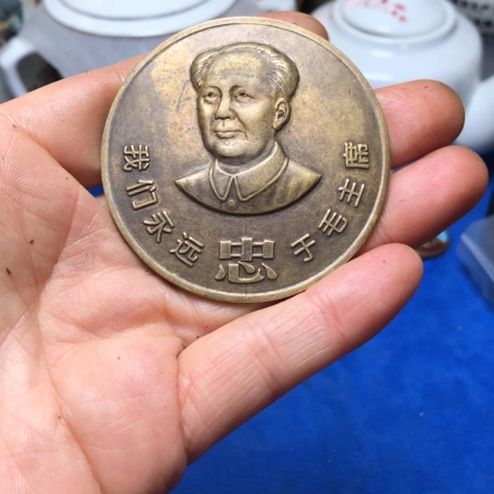 铜直播间已有章链接