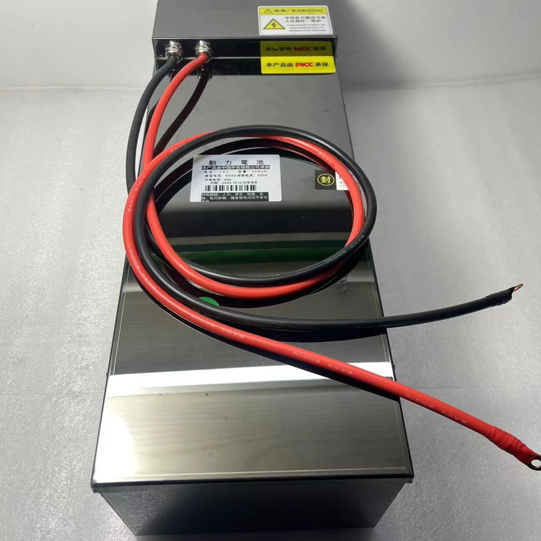 72V120AH 九号M系 极核AE4 AE5 小牛NTPRO NX 铅酸仓 32A 可直上