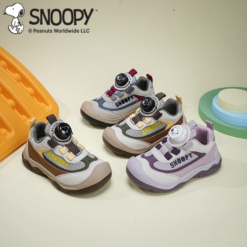 史努比秋季童鞋儿童运动鞋2025新款男女童户外休闲鞋跑步鞋软底