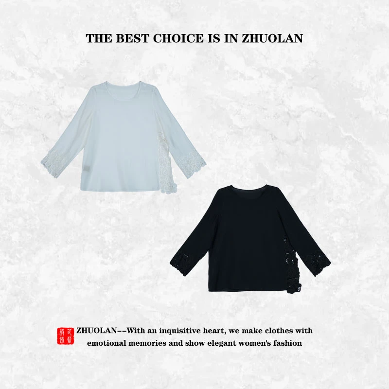 23226新中式国风上衣