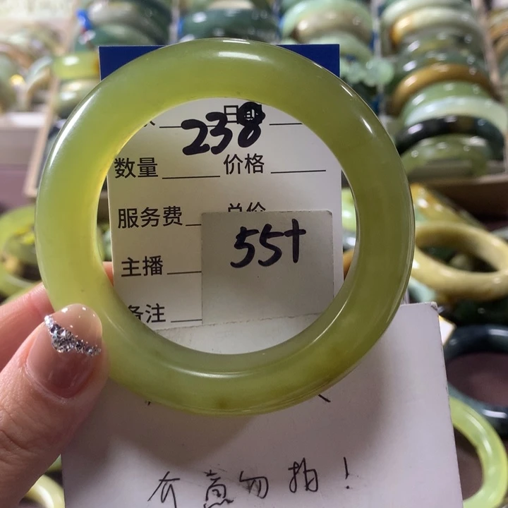 蛇纹石玉未镶嵌手镯238