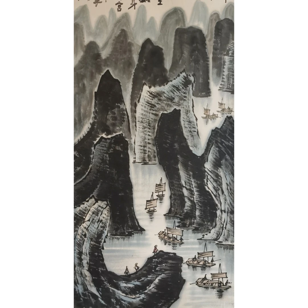 【辽拍】V250709-2-883《山水》（8.6平尺) 纸本镜片 DD12