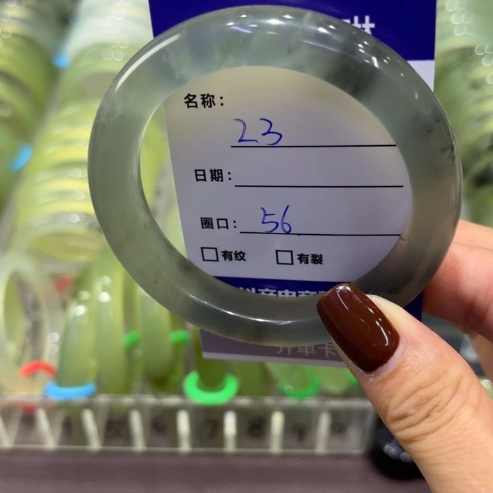 未镶嵌岫玉手镯天然