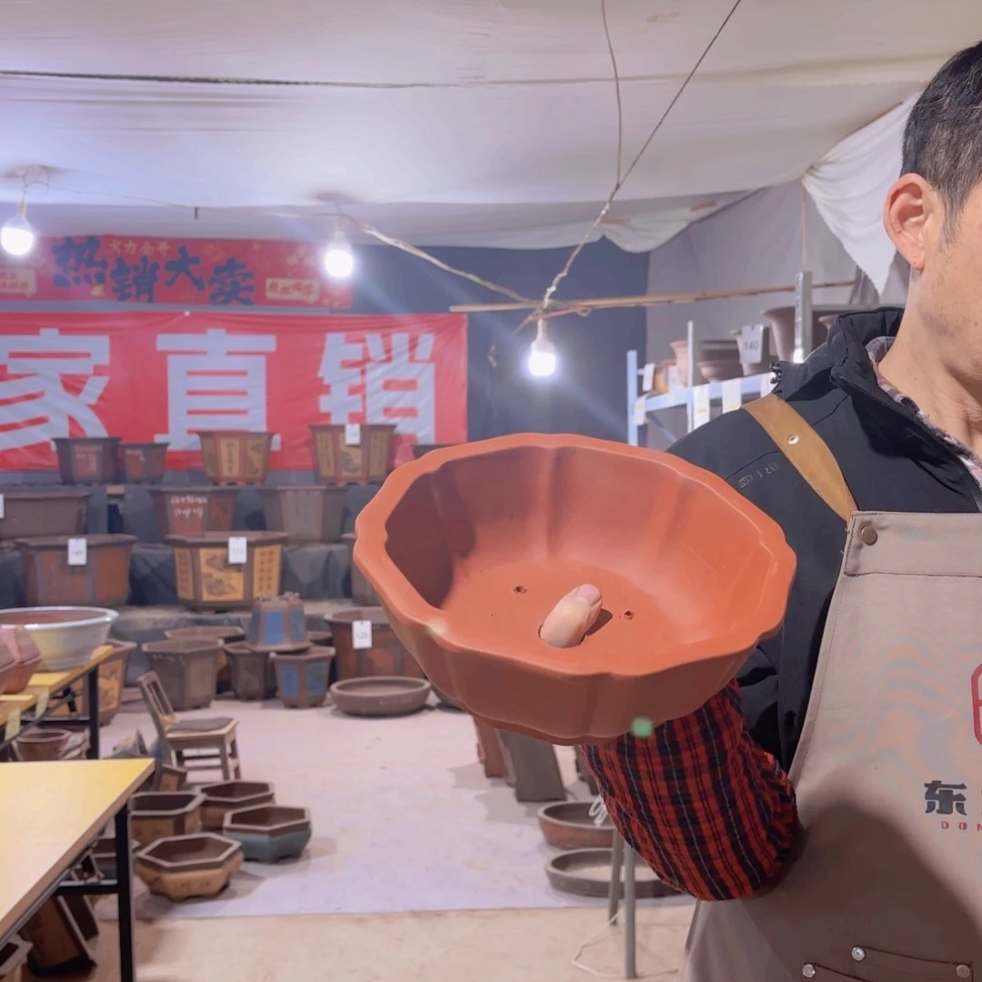 紫砂菱花二件套小号