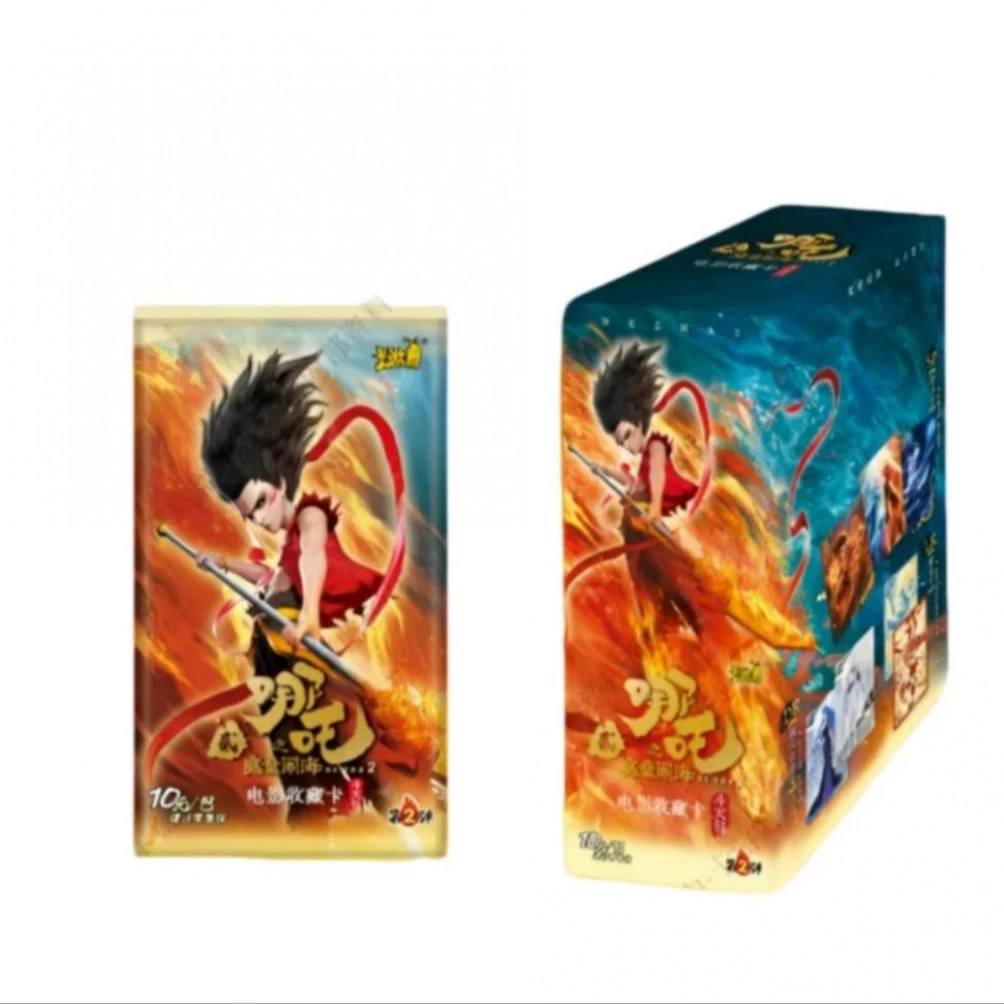 卡游【平拆】哪吒斗天包二弹《哪吒之魔童闹海》收藏卡牌卡片盲盒代拆