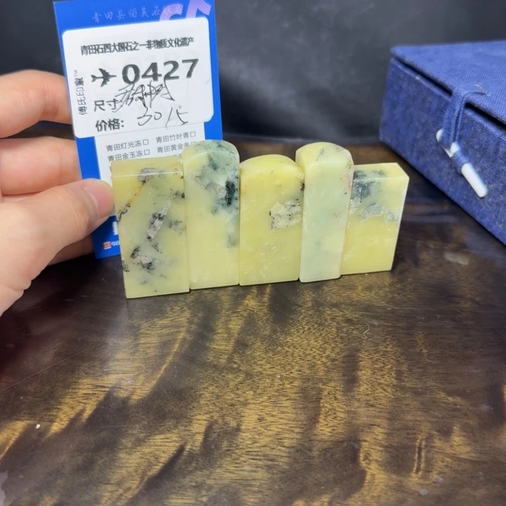 青田石8.15青田石雕厂家直销