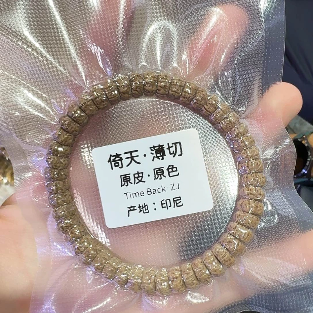 手串金刚菩提T3602倚天单圈10mm左右
