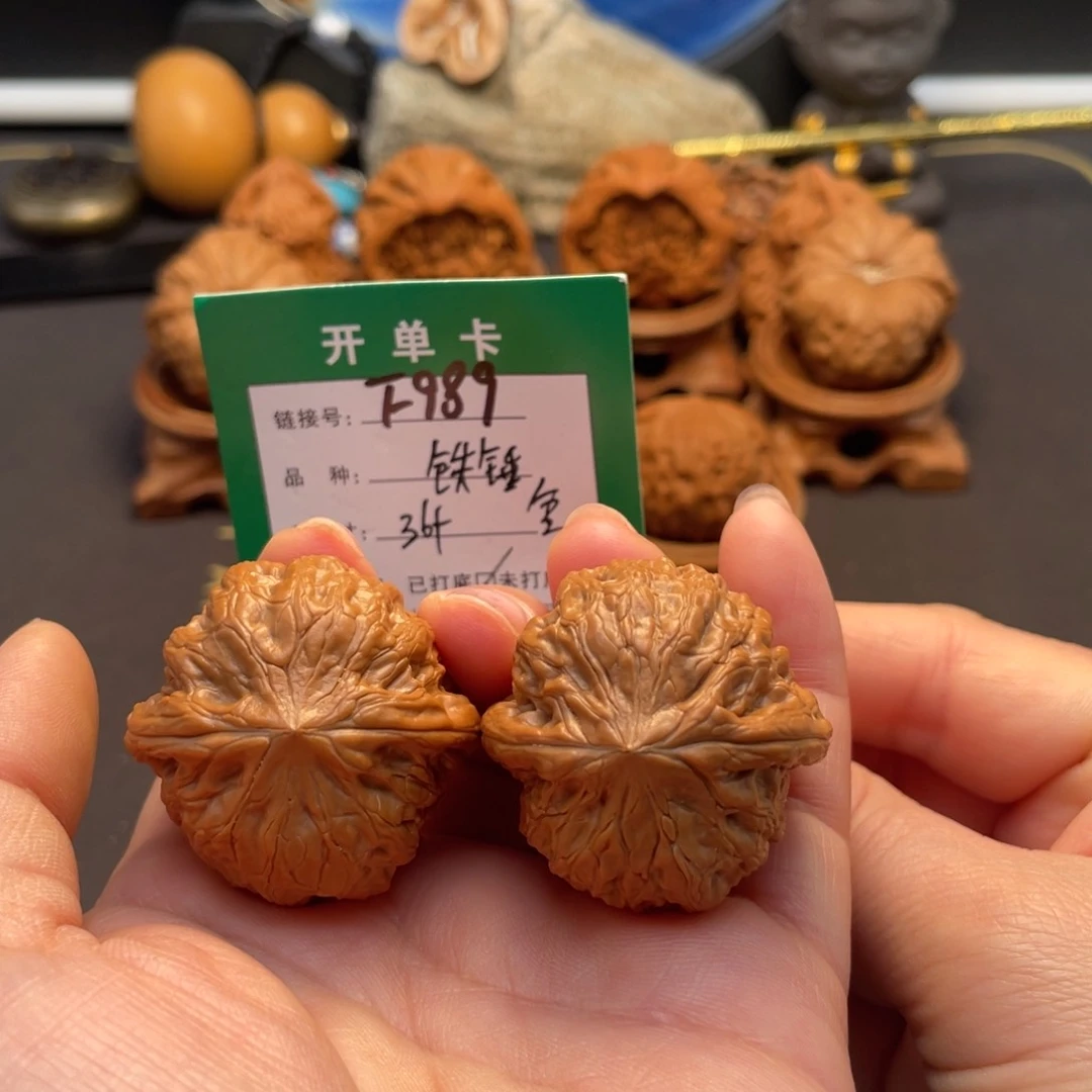 桃核吊坠文玩核桃