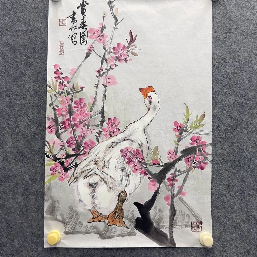 国画国画纯手绘制