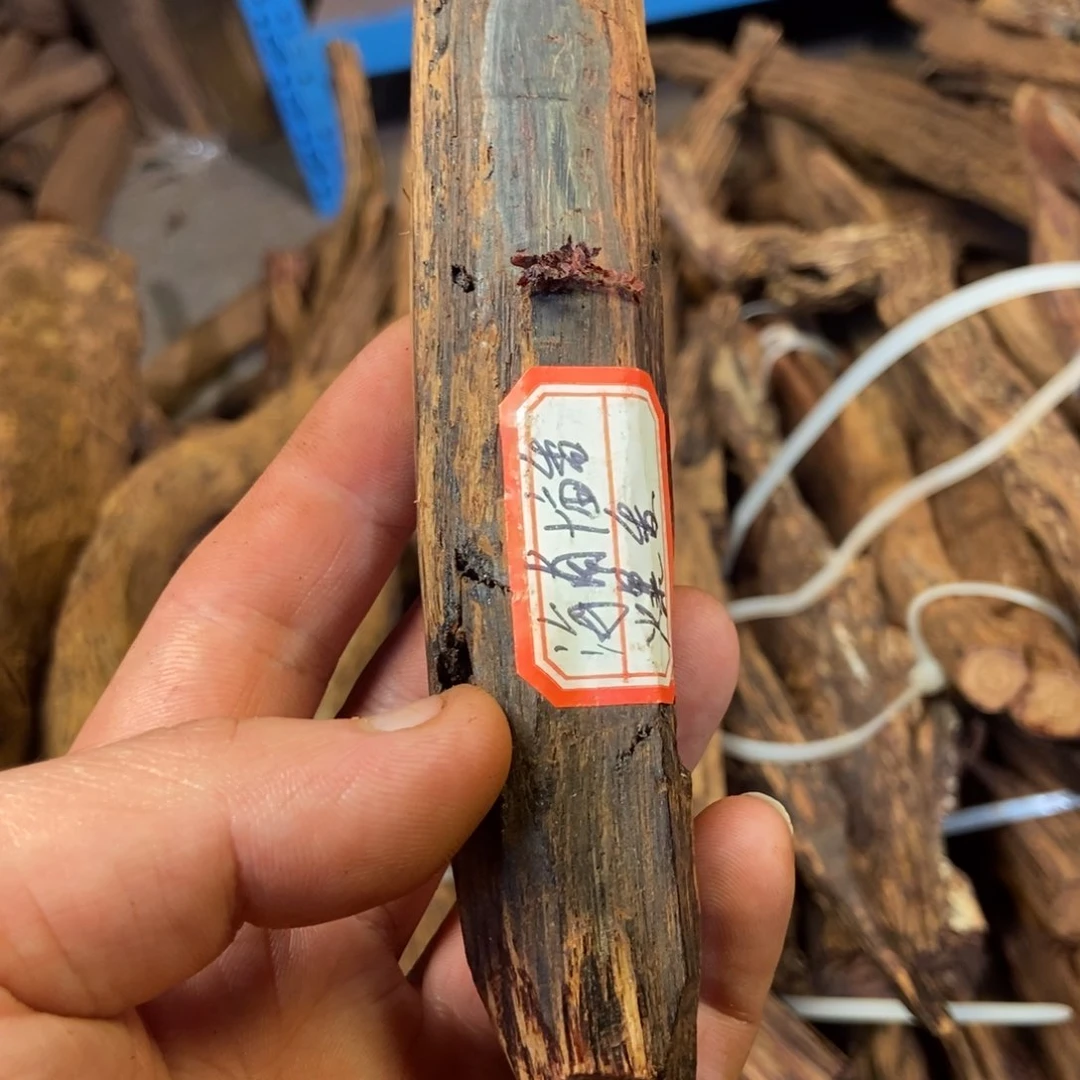 墨****海南降真香十亩香原材料