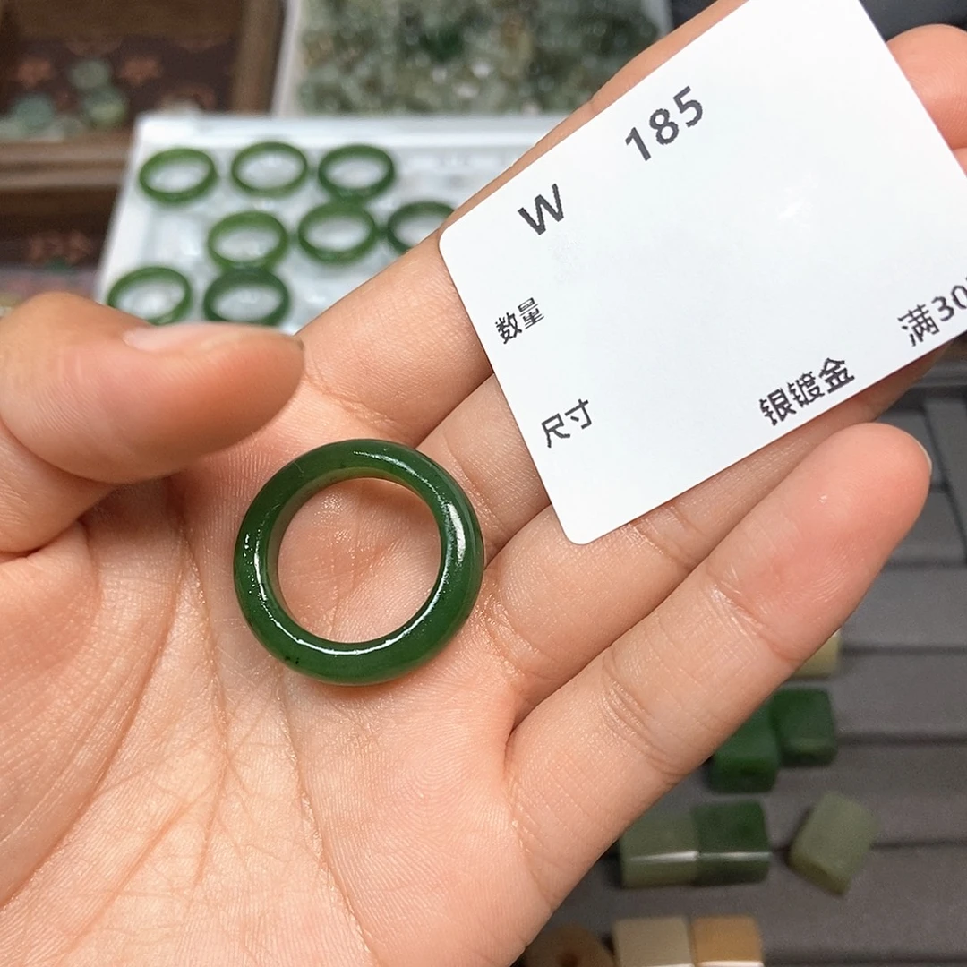 星***垂颈饰未镶嵌和田玉W185