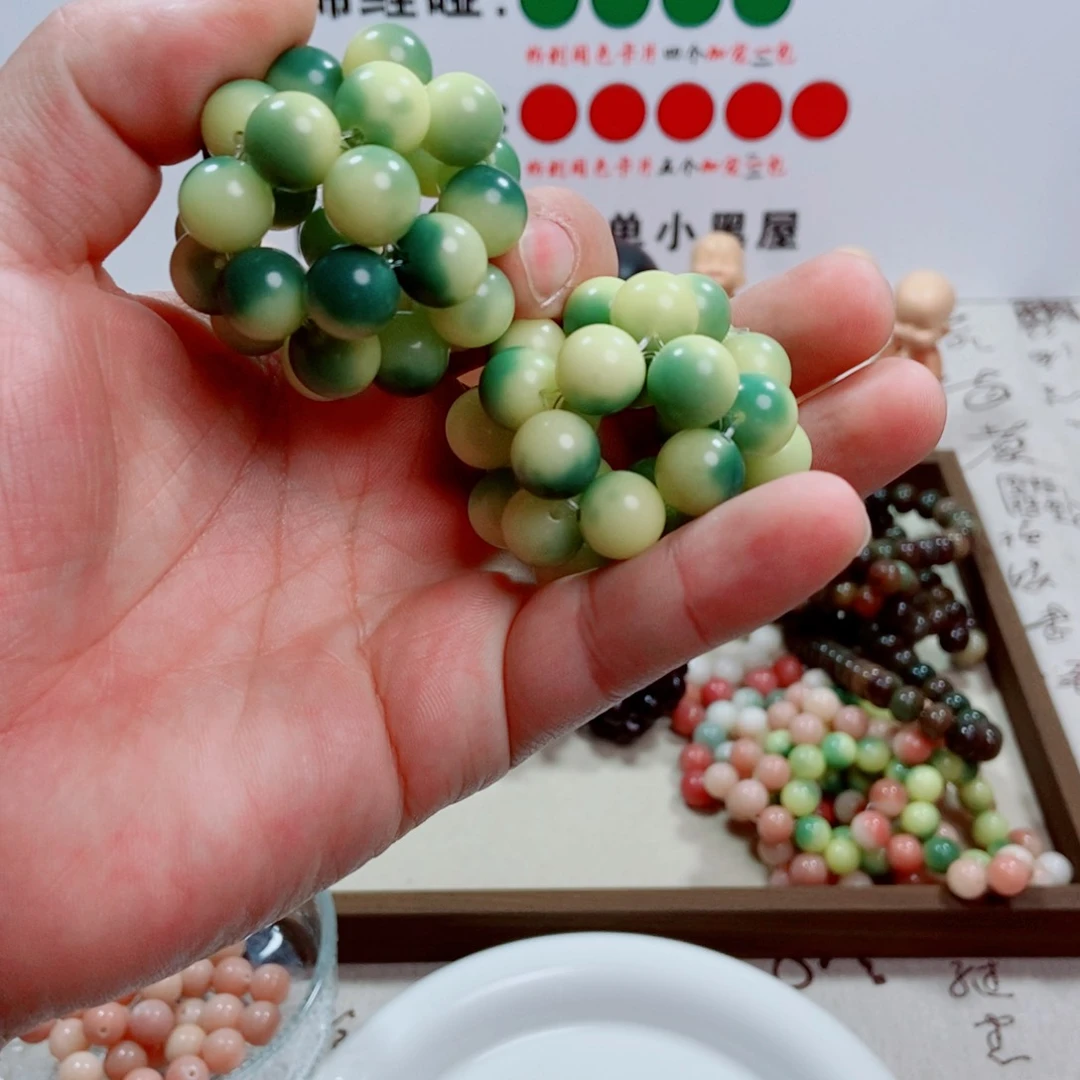 白玉菩提吊坠康*小青柠绣球