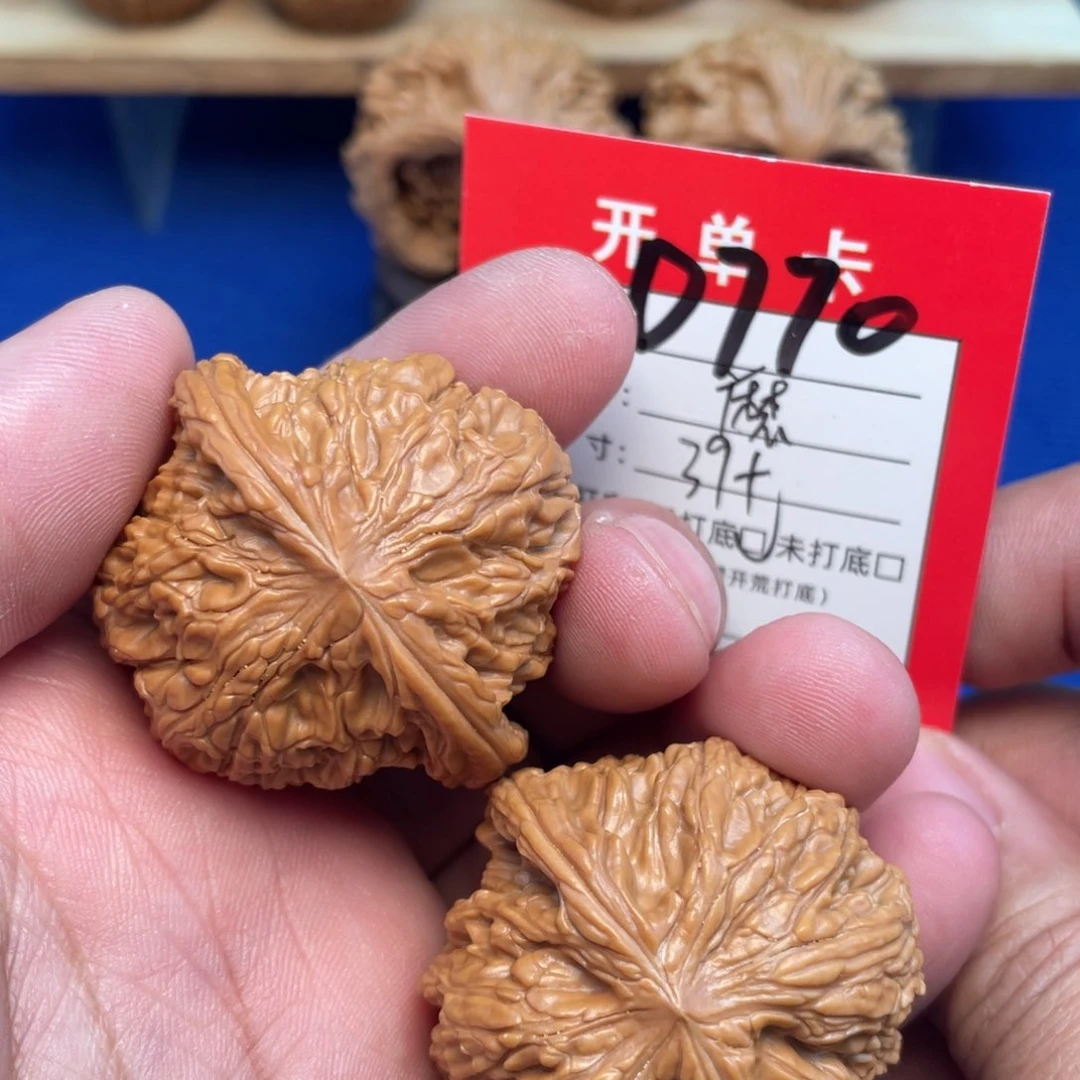 把件文玩核桃文玩
