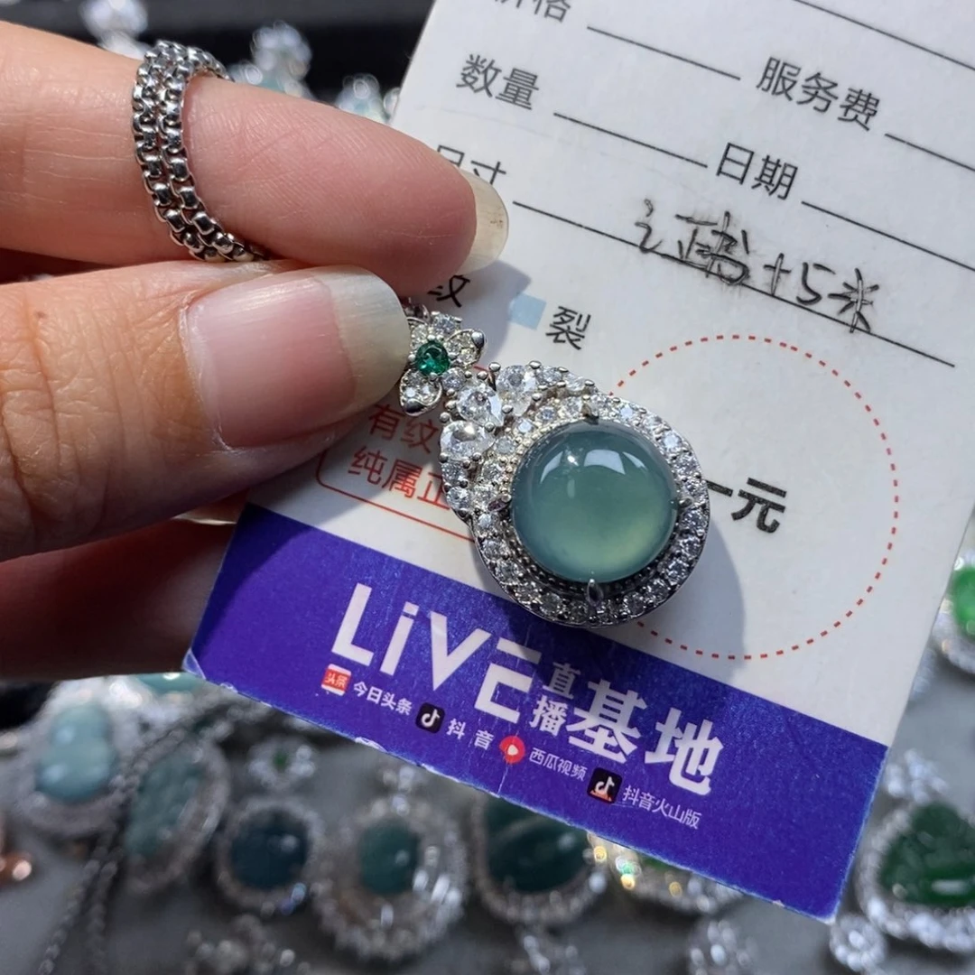 翡翠颈饰未镶嵌翡翠