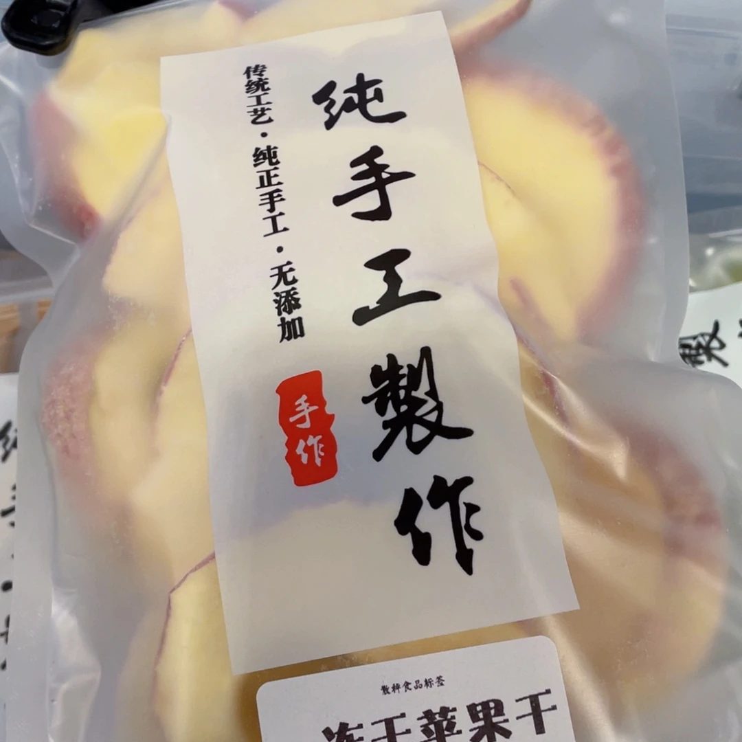 罐***了景德镇市精美作品