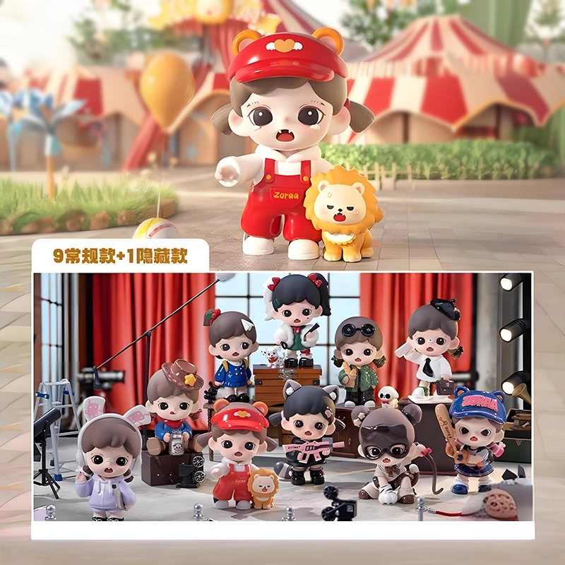 teammi天美潮玩ZORAA我是大BOSS系列盲盒潮玩爆款摆件