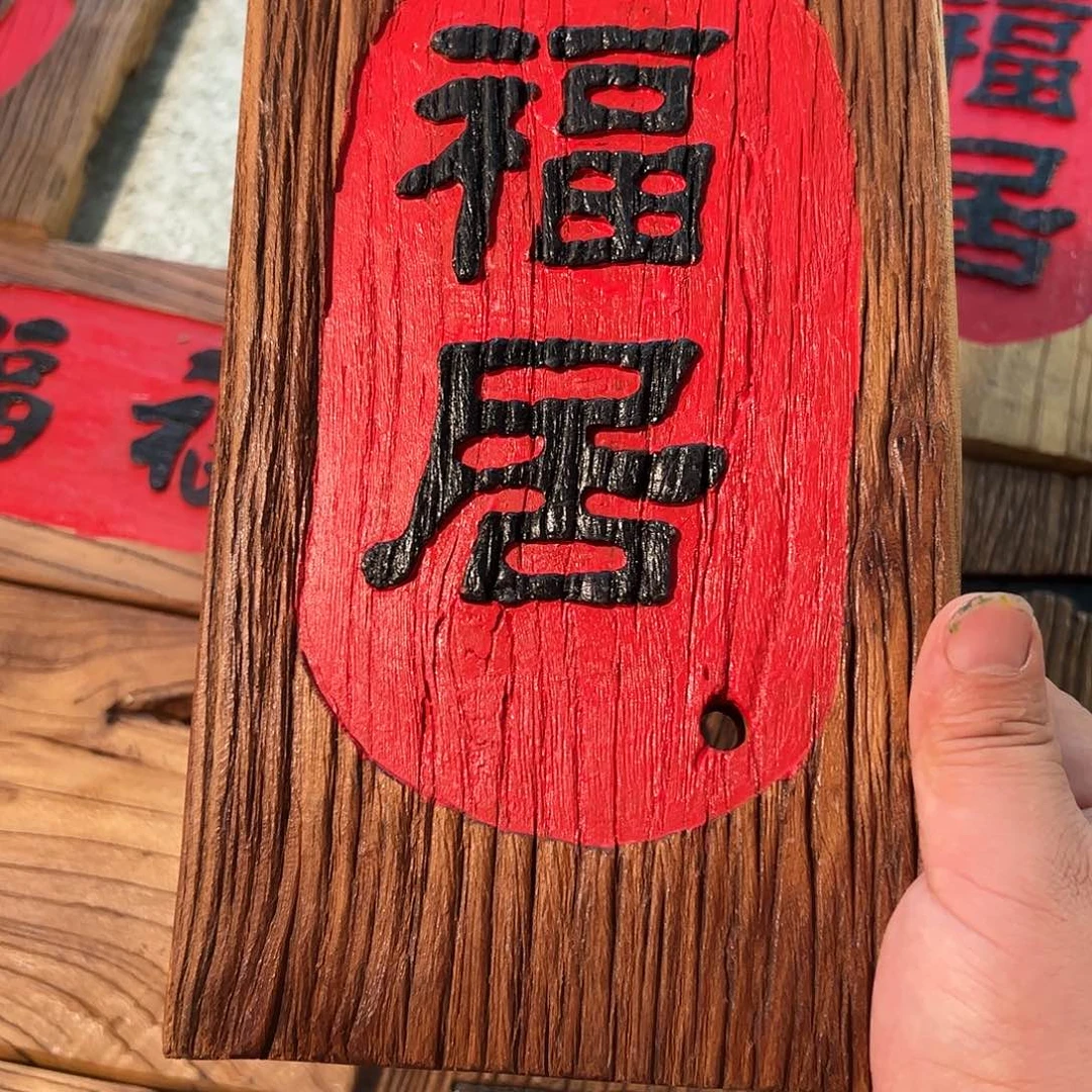 家***乐哈哈哈哈哈哈哈哈哈