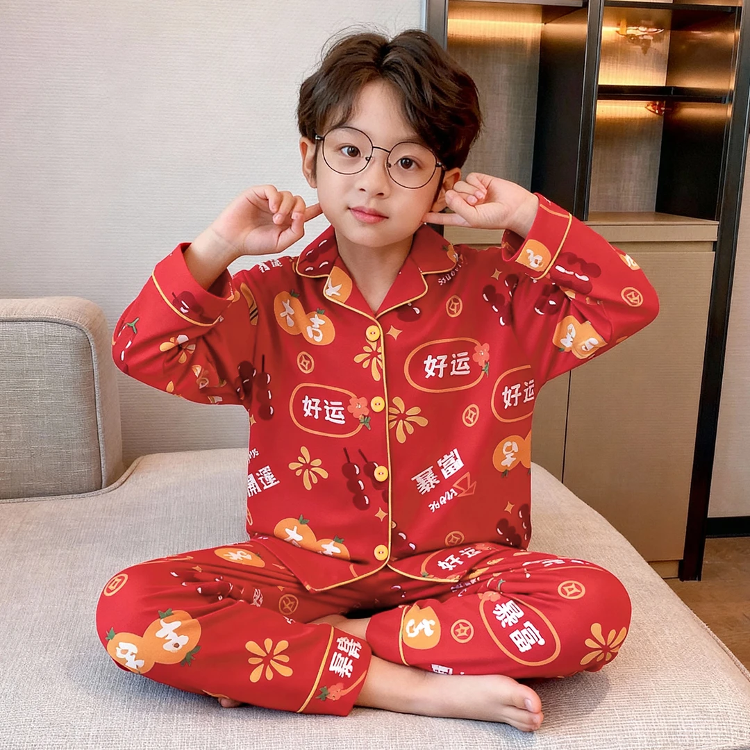 男童本命年睡衣春秋新款儿童红色新年纯棉长袖喜庆大童男孩家居服