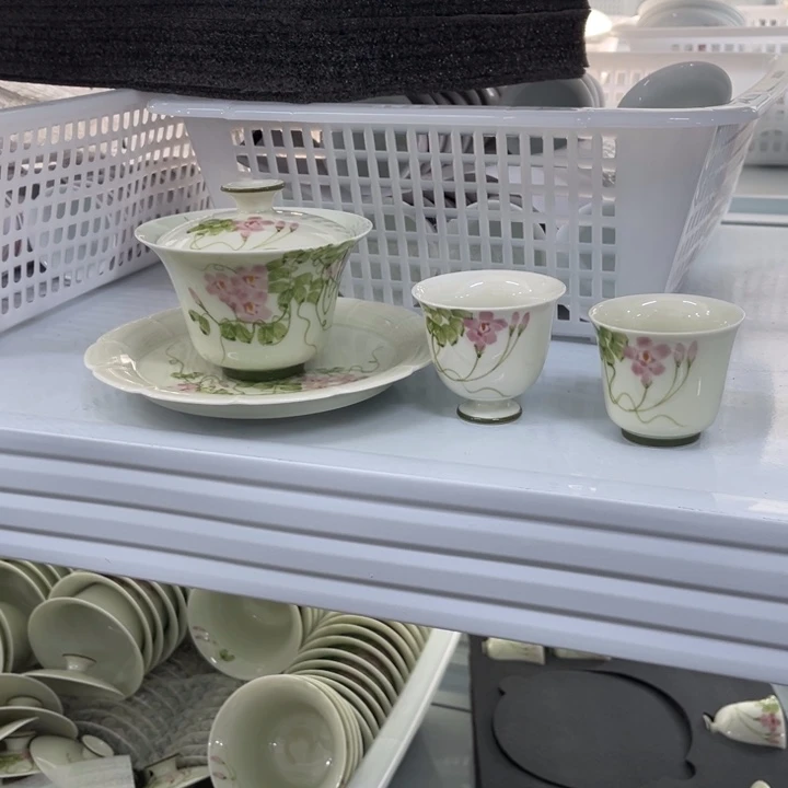四件套。