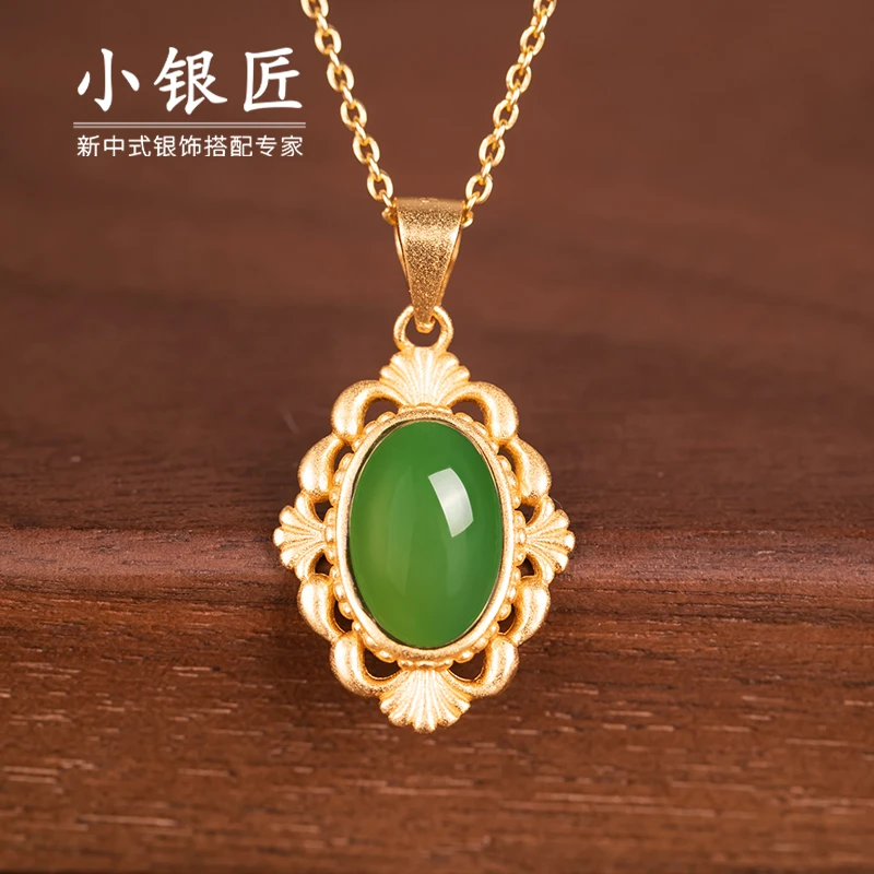 小银匠S925银和田玉项链女款气质轻奢时尚圆新中式古法镶嵌送妈妈
