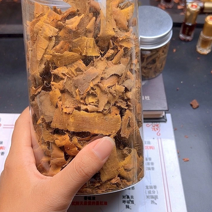 藤类缅甸降真香黄。膜50克