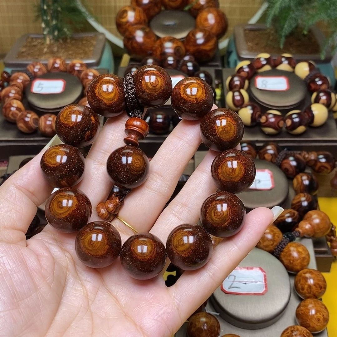 -***-花梨木类2.0-2.0-2.0