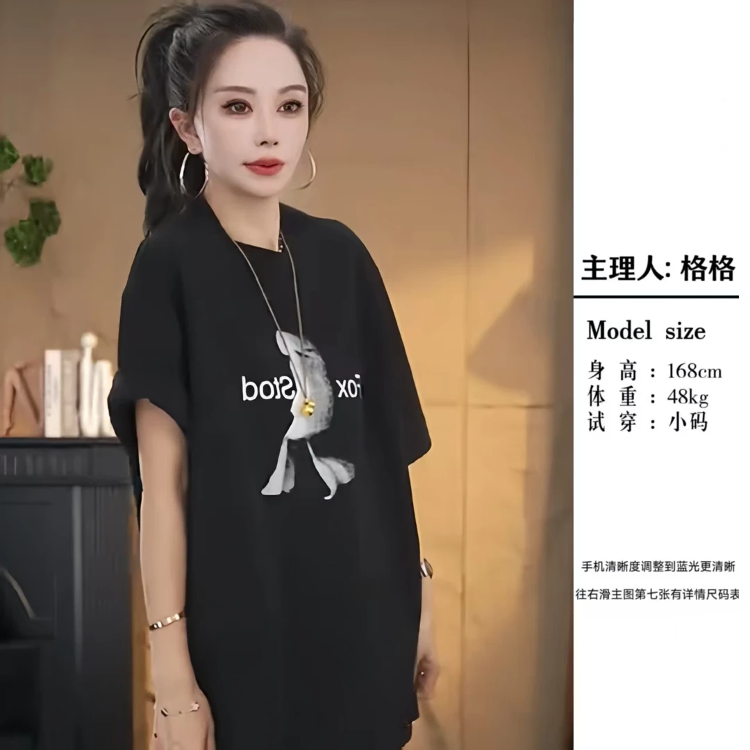 【格小姐】9873-1秋新款欧版气质时尚设计师潮流百搭宽松显瘦T恤女