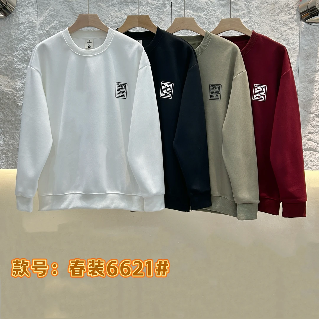 Youth fashion双面竖条压花春季休闲卫衣-DD-6621