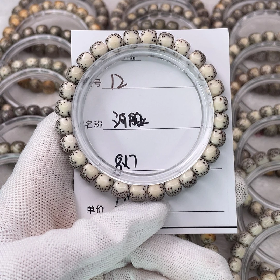 星月菩提手串12河豚