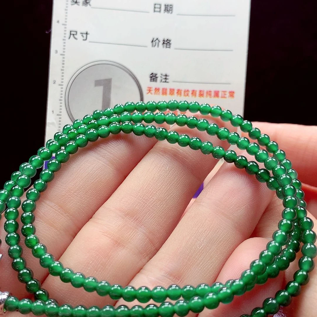 未镶嵌手链翡翠项链