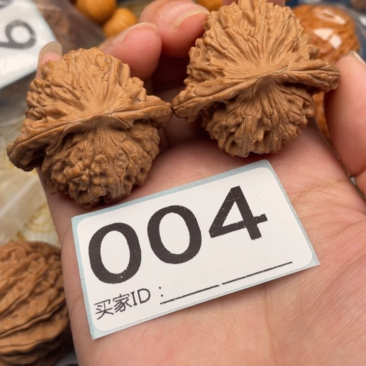 吊坠文玩核桃核桃