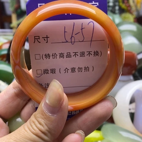 未镶嵌手镯石英质玉