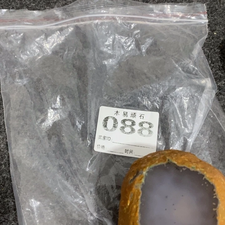 【闪购商品】雪*^_^