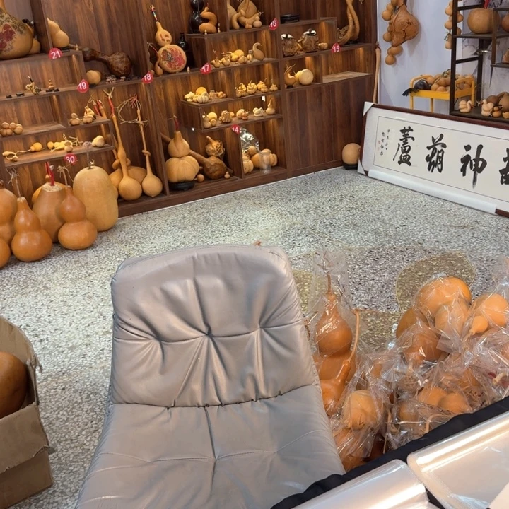 焚***雨葫芦葫芦葫芦葫芦